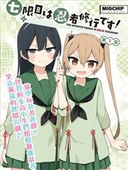 赛博都市