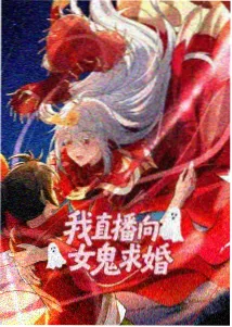 料理少女
